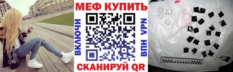 Где продают наркотики Качканар COCAIN  A PVP  Псилоцибиновые грибы  МАРИХУАНА  АМФ 