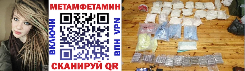 АМФ 98% Качканар