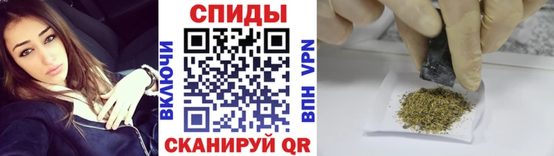 БУТИРАТ 1.4BDO  МЕГА ссылки  Качканар  купить наркотик 