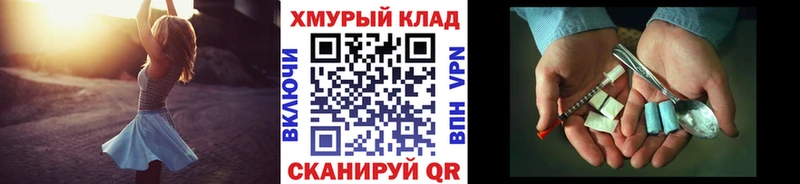 ГЕРОИН гречка  Качканар 