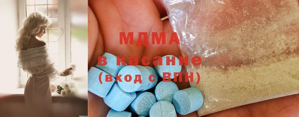 марки nbome Алексеевка