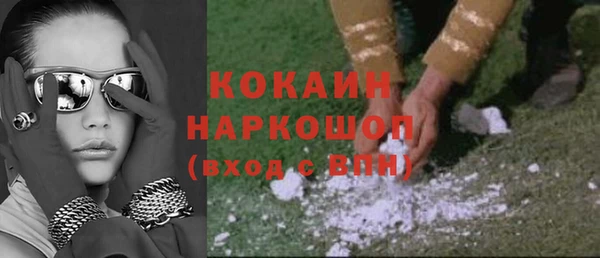 мяу мяу мука Алексин
