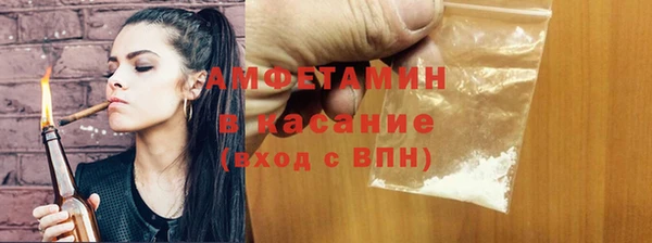 марки nbome Алексеевка