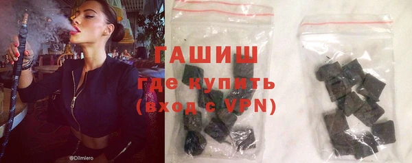 кокаин премиум Алзамай