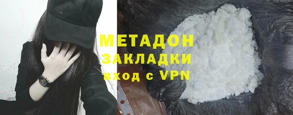 кокаин премиум Алзамай