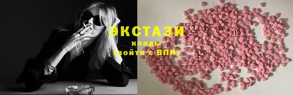 мяу мяу мука Алексин