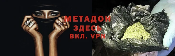 кокаин премиум Алзамай