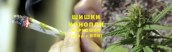 марки nbome Алексеевка