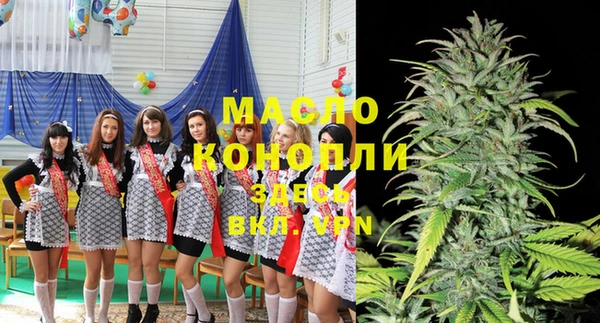 кокаин премиум Алзамай