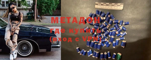 марки nbome Алексеевка