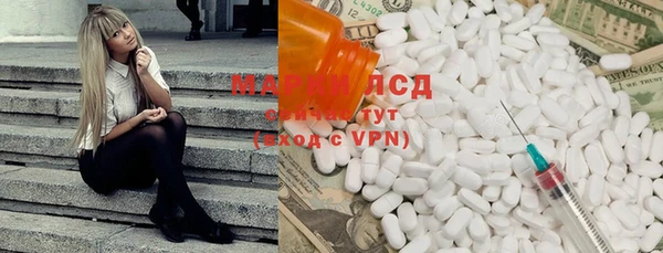 кокаин премиум Алзамай
