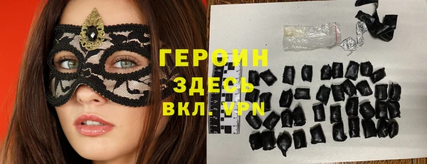 мяу мяу мука Алексин