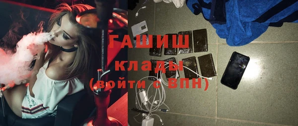 кокаин премиум Алзамай