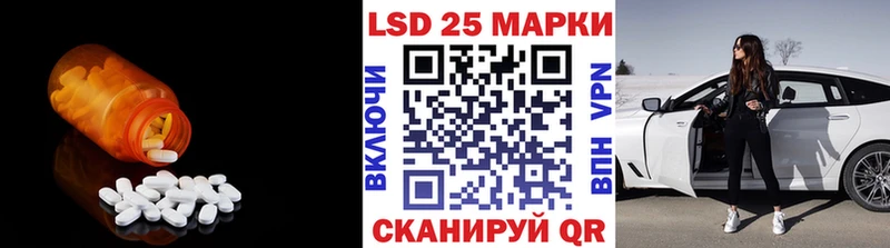 где найти наркотики  Качканар  ЛСД экстази кислота 