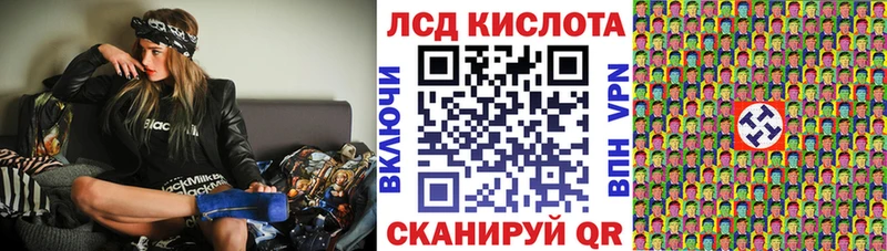 OMG ссылка  Качканар  Марки N-bome 1,5мг 
