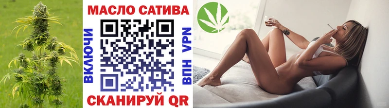 Дистиллят ТГК Wax  Качканар 